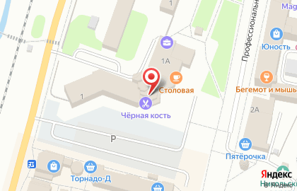 Салон бровей и ресниц Эстетик-центр Анны Эм на карте