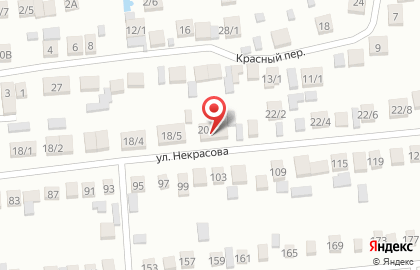 Агентство недвижимости Аристей на улице Некрасова на карте