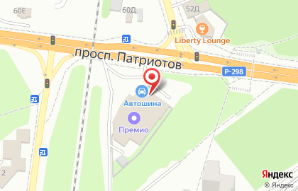 Премио на проспекте Патриотов на карте
