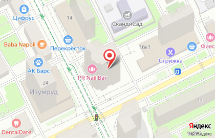 СамПРАЧКА на метро Филёвский парк на Кастанаевской на карте