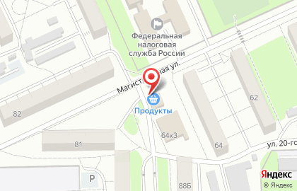Продуктовый магазин на улице 20 Партсъезда, 64 к 1 на карте