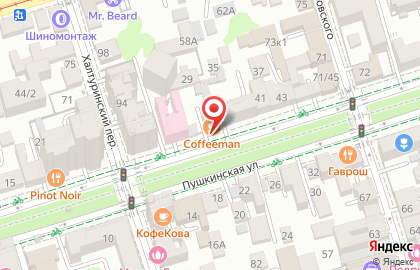 Кофейня Coffeeman на Пушкинской, 33 на карте