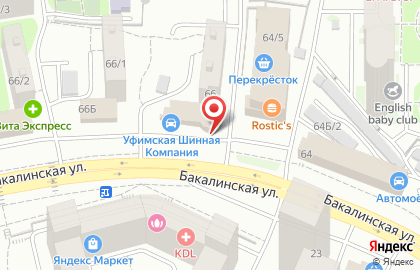 Центр юридической помощи Авангард на Бакалинской улице на карте