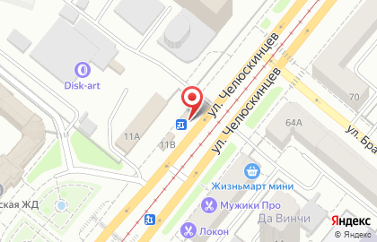 Русский фейерверк на улице Челюскинцев на карте