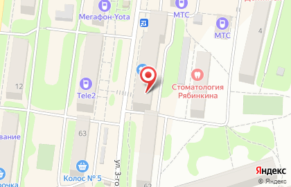 Совкомбанк во Владимире на карте