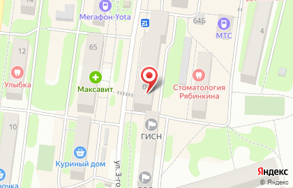 Магазин у дома Бристоль на улице 3 Интернационала на карте