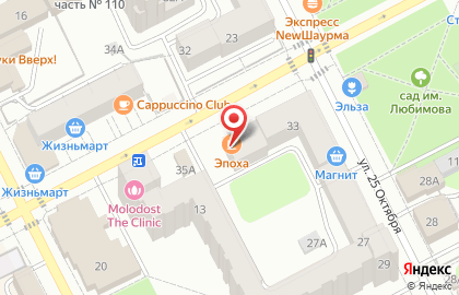 Салон авторских украшений и подарков Devi-Style на карте