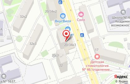 Киберклуб Forward Gaming на Новогиреевской улице на карте
