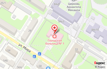 Поликлиника Городская больница №1 в Советском районе на карте