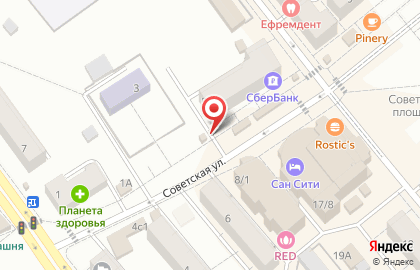 Магазин Клинский хлебокомбинат на Советской улице на карте