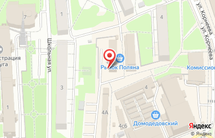 Смоленский трикотаж на Кутузовском проспекте на карте