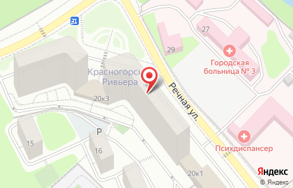 Магазин Красное & Белое на Речной улице в Красногорске на карте