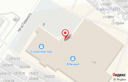 Магазин хозяйственных товаров Полоскун на карте