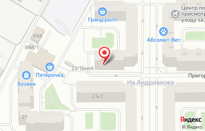 Elgrande Lounge Bar/market на карте