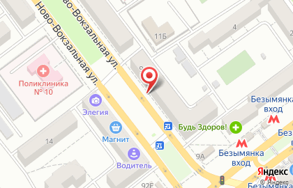 Вита, Советский район на Ново-Вокзальной улице на карте