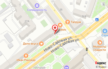 Парикмахерская Василек на Ново-Садовой улице на карте