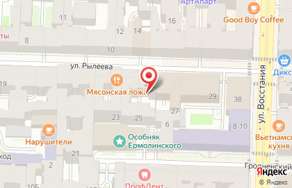 Кофейня 72Cafe на карте