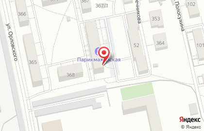 Сервисный центр Арсенал в Октябрьском районе на карте