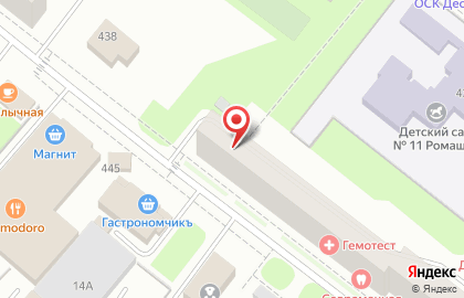Аптека Здоровье в Томске на карте