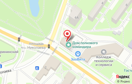 Комитет по Образованию Администрации мо Кингисеппский Район на карте