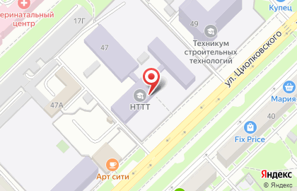 Новокузнецкий транспортно-технологический техникум на улице Циолковского на карте