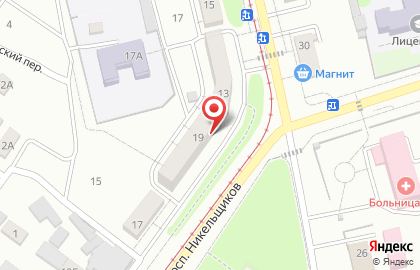 Магазин Красное & белое в Оренбурге на карте