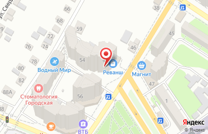Городская стоматологическая поликлиника, г. Энгельс на улице Максима Горького на карте