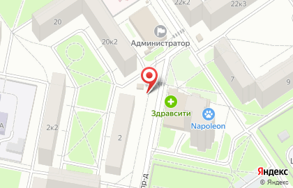 Магазин кондитерских товаров Зефирка на карте
