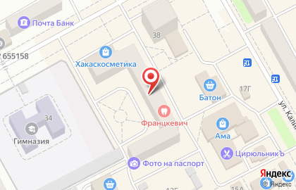 Flash на улице Пушкина на карте