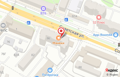 Парикмахерская Имидж на Советской улице на карте