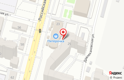Ишимбайский трикотаж, ИП Бикмухаметова Г.А. на Российской улице на карте