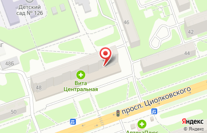 Магазин Павловская курочка на проспекте Циолковского, 48 в Дзержинске на карте