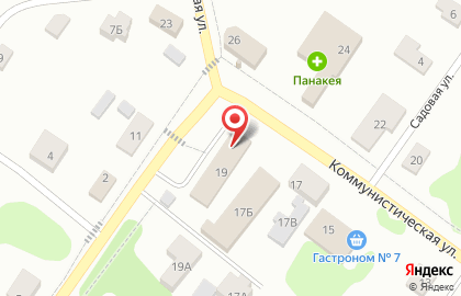 Супермаркет Пятёрочка на Коммунистической улице на карте