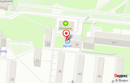 Супермаркет Ярче! на площади Карла Маркса на карте