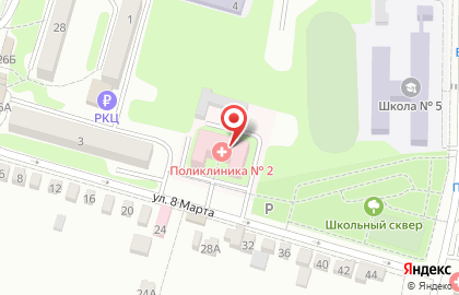 Компания по обязательному медицинскому страхованию Ингосстрах-М на улице 8 Марта на карте