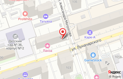 Торговая компания Паритет-Пермь на карте