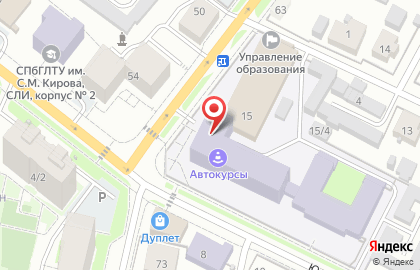 Центр финансово-бухгалтерского сопровождения учреждений образования в Сыктывкаре на карте