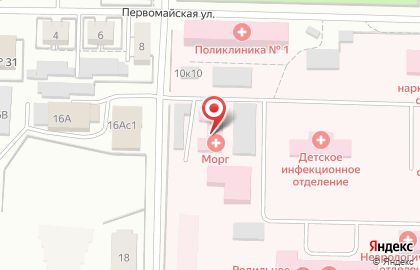 Центральная городская больница, г. Жигулёвск на Первомайской улице на карте
