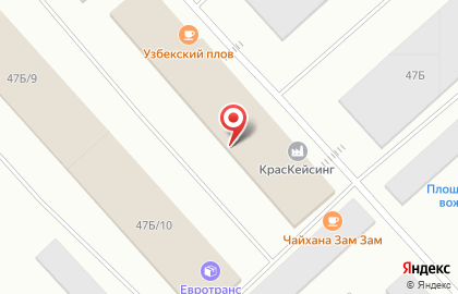 Компания по производству и продаже пакетов, пленок и упаковочных материалов КрасУпакСервис на Ястынской улице на карте