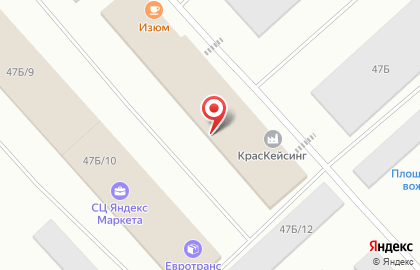 Оптовый склад колбасных изделий и полуфабрикатов Минтавр на карте