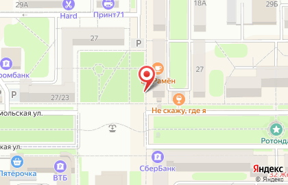 Киоск по продаже хлебобулочных изделий Свежий Хлеб на Комсомольской на карте