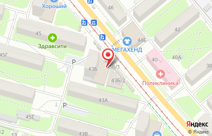 Магазин семян и удобрений, ИП Степанищена Л.И. на карте