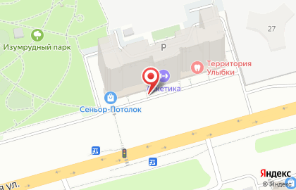 Новостройки, ООО Аркада в Волжском районе на карте