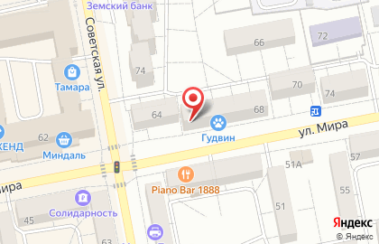 Центр заказов по каталогам Faberlic в Центральном районе на карте