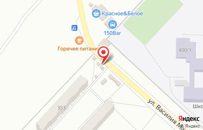 Магазин фруктов и овощей Кристина на карте