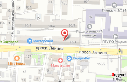 Веб-студия Life-Lab на карте