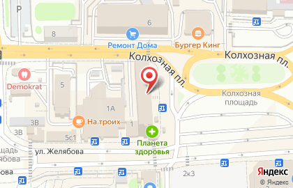 Сервисный центр Pedant.ru на карте