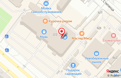 Магазин школьной формы и детской одежды Солнышко на проспекте Комарова на карте