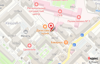 Гастроном 5 звезд на карте