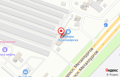Автосервис Reanimator на улице Рокоссовского на карте